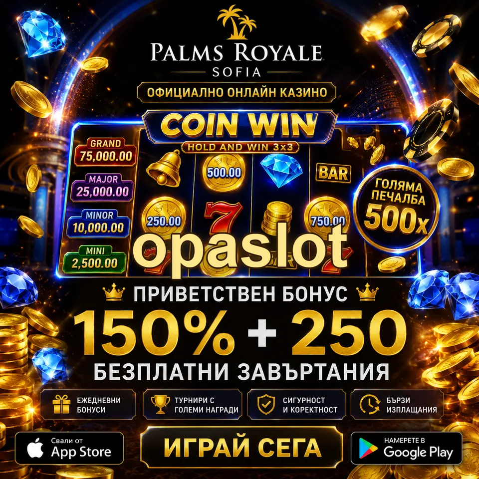 opaslot APK